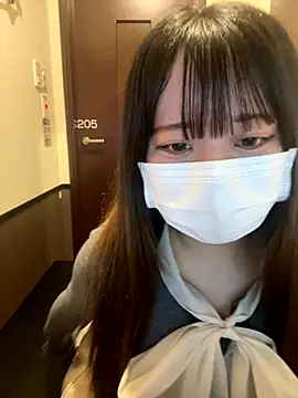 Snapshot of emiri_da_nyan chatting on November 28, 2025, 4:01 am emiri da nyan online show from November 28, 2025, 4:01 am