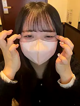 Snapshot of emiri_da_nyan chatting on December 5, 2025, 6:34 am emiri da nyan online show from December 5, 2025, 6:34 am