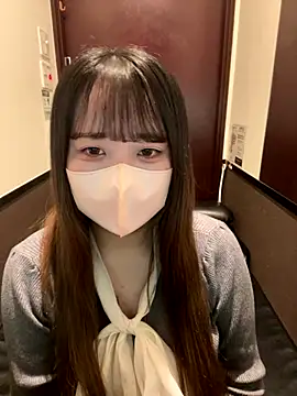 Snapshot of emiri_da_nyan chatting on December 15, 2025, 5:24 am emiri da nyan online show from December 15, 2025, 5:24 am