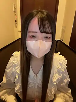 Snapshot of emiri_da_nyan chatting on December 14, 2025, 10:21 am emiri da nyan online show from December 14, 2025, 10:21 am