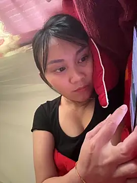 Amino-Suca online show from November 24, 2025, 12:54 am