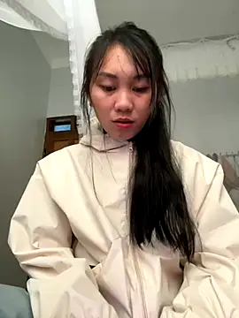 Amino-Suca online show from November 14, 2025, 1:09 am