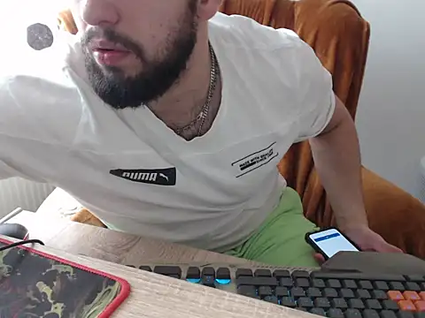 strongcoffee10 online show from February 19, 2026, 11:51 am