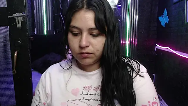 Snapshot of lehia_285 chatting on May 25, 2026, 1:21 pm lehia 285 online show from May 25, 2026, 1:21 pm