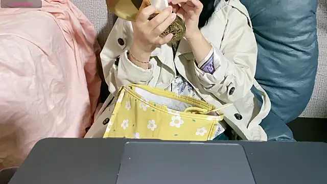 Snapshot of 0xiaosu0 chatting on November 6, 2025, 2:37 am 0xiaosu0 online show from November 6, 2025, 2:37 am