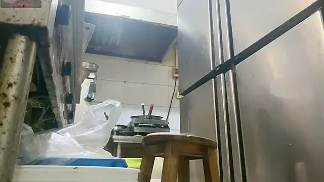 Snapshot of 0xiaosu0 chatting on November 15, 2025, 5:44 am 0xiaosu0 online show from November 15, 2025, 5:44 am