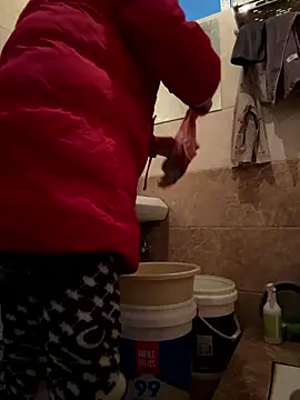 daaqnn online show from January 12, 2026, 11:31 pm