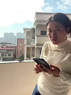 Snapshot of daaqnn chatting on November 23, 2025, 2:21 am daaqnn online show from November 23, 2025, 2:21 am