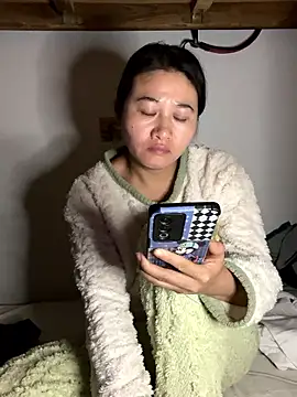 Snapshot of daaqnn chatting on November 21, 2025, 1:10 pm daaqnn online show from November 21, 2025, 1:10 pm