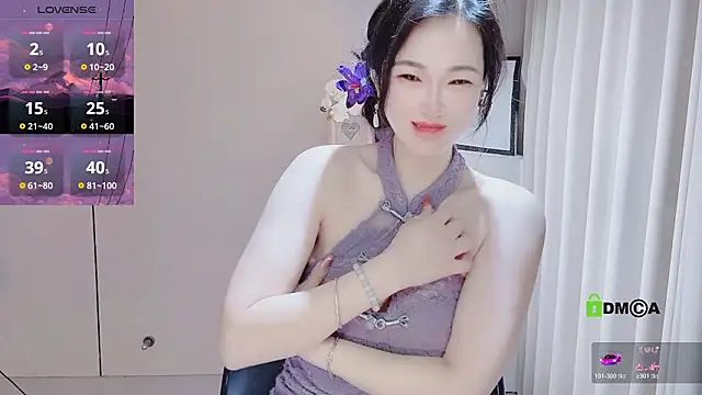 YunShan-33 online show from February 25, 2026, 1:17 am