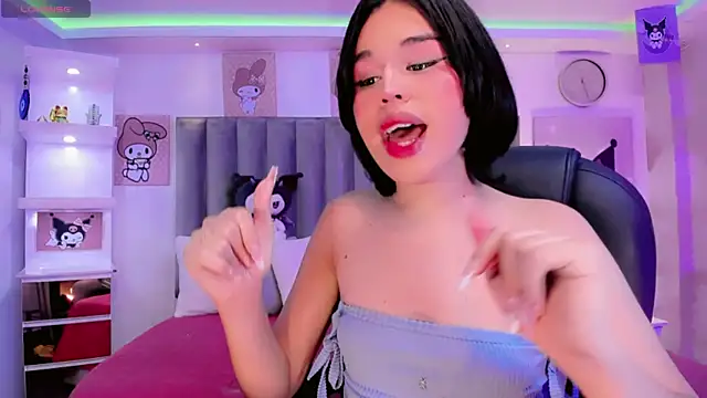 ClaudiaSophia online show from January 13, 2026, 11:36 am