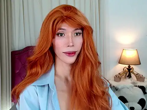 Snapshot of bellaUtops chatting on January 7, 2026, 4:01 pm bellaUtops online show from January 7, 2026, 4:01 pm
