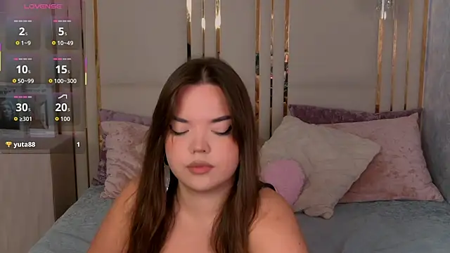 Snapshot of NaomiAster chatting on November 12, 2025, 6:17 am NaomiAster online show from November 12, 2025, 6:17 am