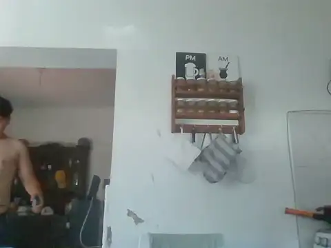 Snapshot of Myboy0020 chatting on February 6, 2026, 1:40 pm Myboy0020 online show from February 6, 2026, 1:40 pm