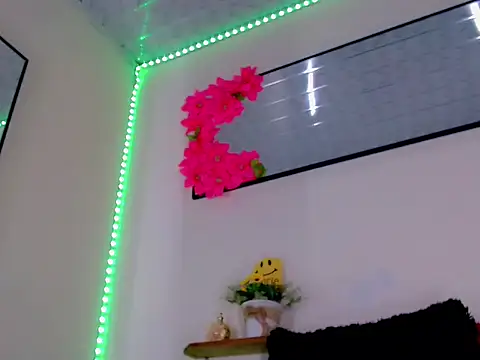 Sebastian Loaiza online show from December 16, 2025, 3:38 pm