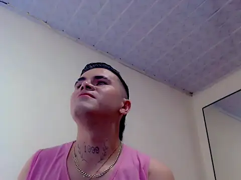 Sebastian Loaiza online show from December 2, 2025, 5:03 pm