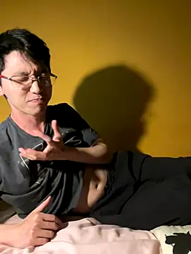 Snapshot of NerdyAsian1701 chatting on November 3, 2025, 3:56 am NerdyAsian1701 online show from November 3, 2025, 3:56 am