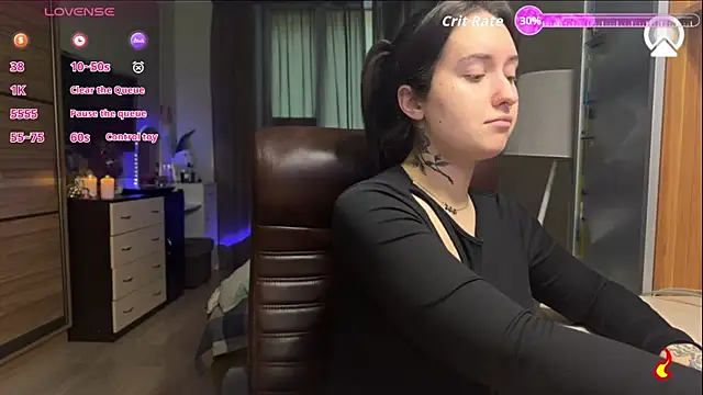 ShadowEve online show from December 16, 2025, 1:26 pm