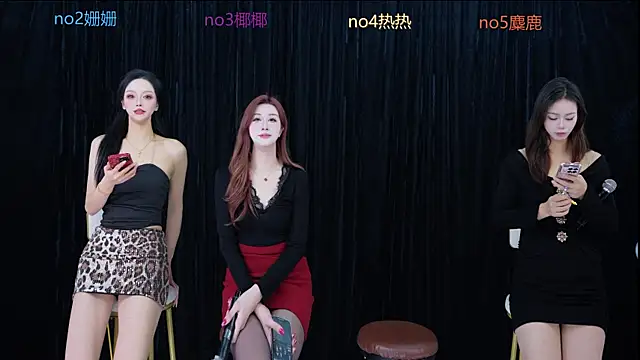 SEX-baby001 online show from November 2, 2025, 5:23 am