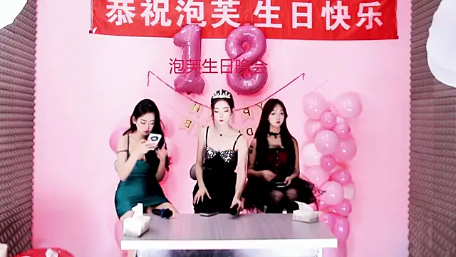 Scarlett-888 online show from November 24, 2025, 10:04 am