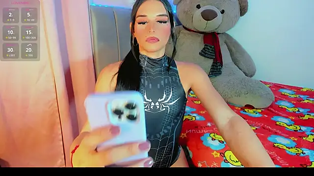 Snapshot of SexyNaza_1 chatting on December 13, 2025, 8:37 pm SexyNaza 1 online show from December 13, 2025, 8:37 pm