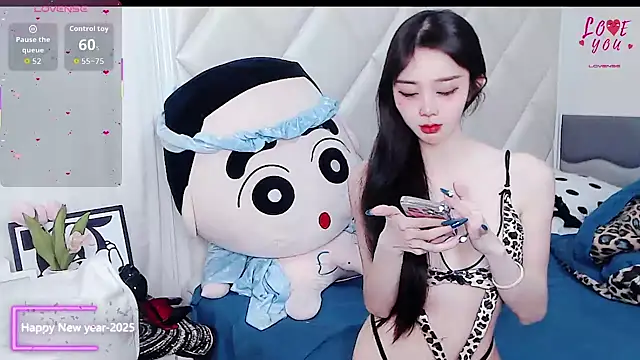 Snapshot of YAOYAO-2025 chatting on December 3, 2025, 5:34 pm YAOYAO-2025 online show from December 3, 2025, 5:34 pm