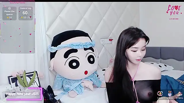 YAOYAO-2025 online show from December 20, 2025, 12:52 pm