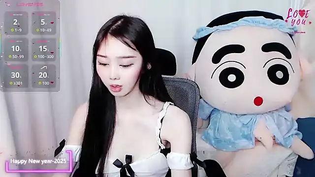 Snapshot of YAOYAO-2025 chatting on November 4, 2025, 10:41 am YAOYAO-2025 online show from November 4, 2025, 10:41 am