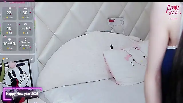 Snapshot of YAOYAO-2025 chatting on November 18, 2025, 4:21 pm YAOYAO-2025 online show from November 18, 2025, 4:21 pm