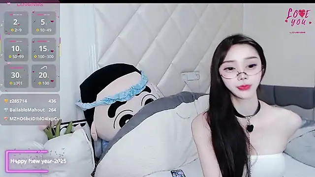 Snapshot of YAOYAO-2025 chatting on November 27, 2025, 7:03 pm YAOYAO-2025 online show from November 27, 2025, 7:03 pm