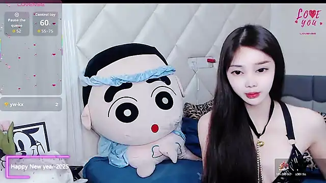 Snapshot of YAOYAO-2025 chatting on December 5, 2025, 5:39 am YAOYAO-2025 online show from December 5, 2025, 5:39 am