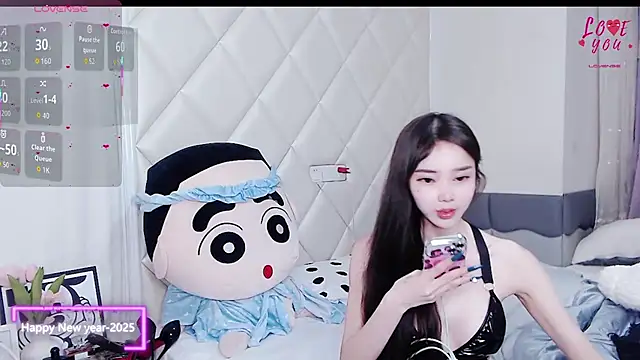 Snapshot of YAOYAO-2025 chatting on December 2, 2025, 1:39 am YAOYAO-2025 online show from December 2, 2025, 1:39 am