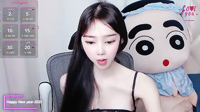 Snapshot of YAOYAO-2025 chatting on November 6, 2025, 11:14 am YAOYAO-2025 online show from November 6, 2025, 11:14 am