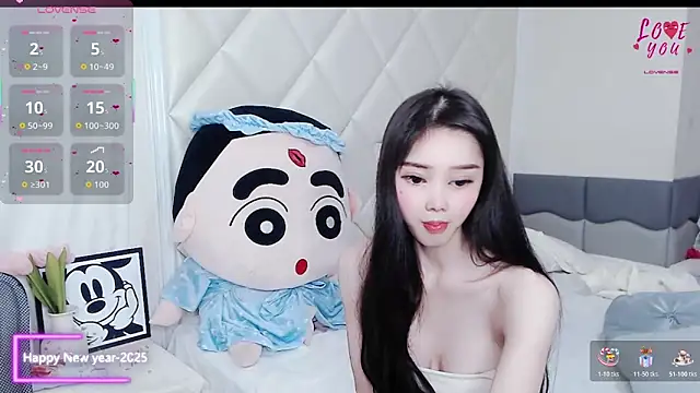 Snapshot of YAOYAO-2025 chatting on November 14, 2025, 11:47 am YAOYAO-2025 online show from November 14, 2025, 11:47 am