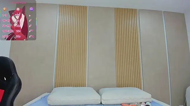 Snapshot of alika_voss chatting on December 15, 2025, 4:07 am alika voss online show from December 15, 2025, 4:07 am