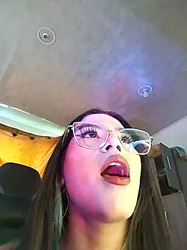 Namii23 online show from November 2, 2025, 6:46 pm