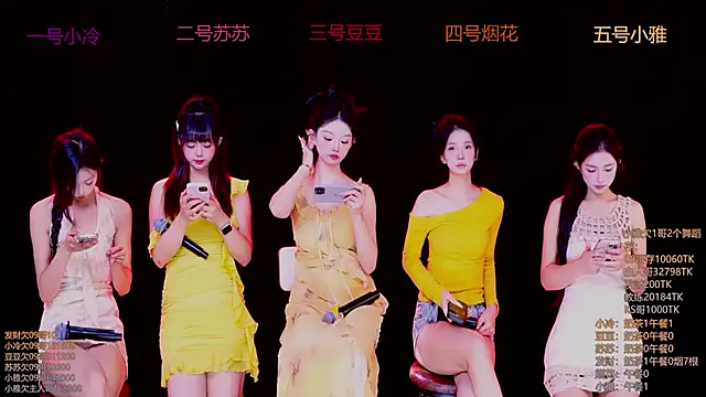 Snapshot of Sweet--Baby chatting on November 10, 2025, 1:21 am Sweet--Baby online show from November 10, 2025, 1:21 am