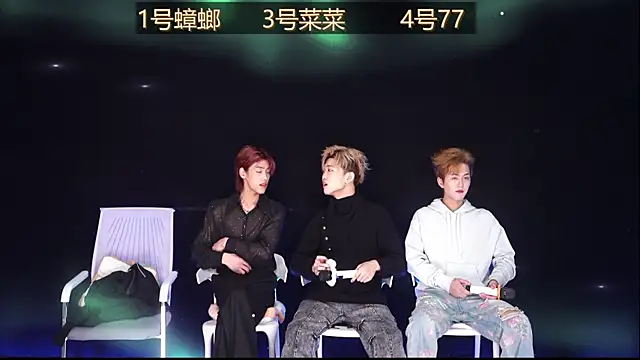 YCBOYS-001 online show from November 5, 2025, 7:39 pm