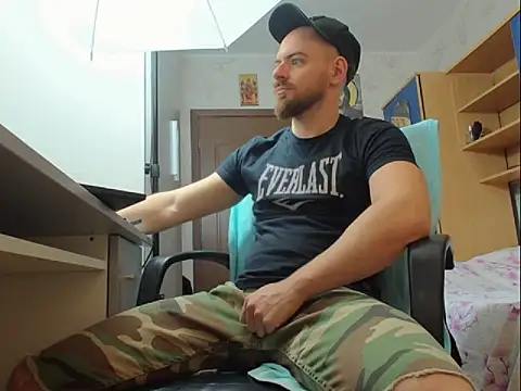 Snapshot of Ryanstone_ chatting on November 5, 2025, 6:05 am Ryanstone online show from November 5, 2025, 6:05 am