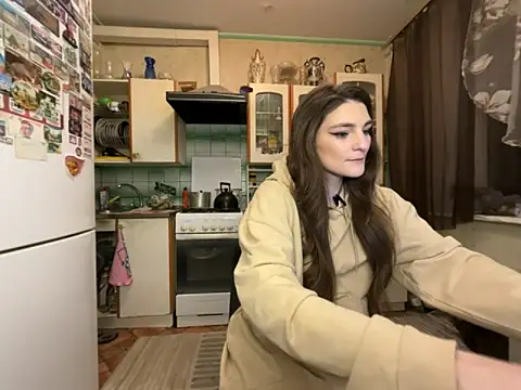 HelgaMun online show from November 7, 2025, 6:01 pm