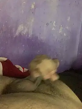 Snapshot of hotman29 chatting on December 23, 2025, 12:11 am hotman29 online show from December 23, 2025, 12:11 am