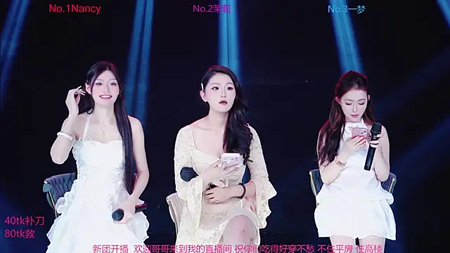 Amazing-001 online show from November 3, 2025, 11:36 am