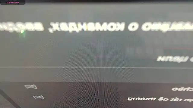 Snapshot of lihnpham chatting on November 12, 2025, 6:17 am lihnpham online show from November 12, 2025, 6:17 am