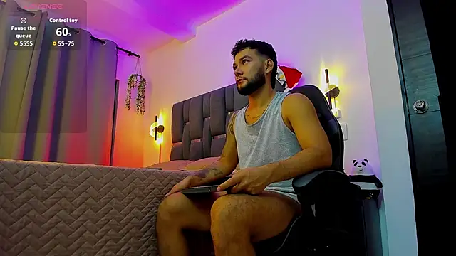 noah corvelle online show from December 16, 2025, 1:32 am