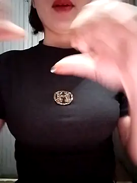 Niramiu online show from November 16, 2025, 1:27 pm