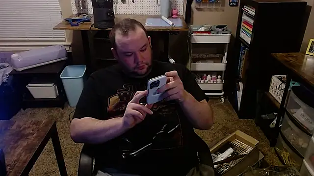 MegaChip online show from January 8, 2026, 6:19 am