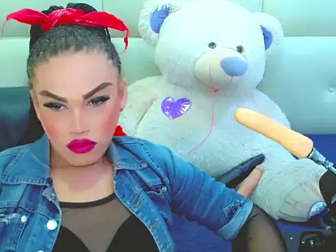 Snapshot of NharaBigCock chatting on January 6, 2026, 6:45 pm NharaBigCock online show from January 6, 2026, 6:45 pm