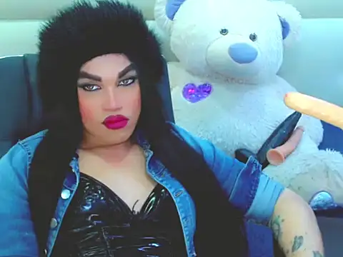 Snapshot of NharaBigCock chatting on February 8, 2026, 7:44 pm NharaBigCock online show from February 8, 2026, 7:44 pm