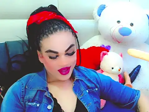 Snapshot of NharaBigCock chatting on December 16, 2025, 7:40 pm NharaBigCock online show from December 16, 2025, 7:40 pm