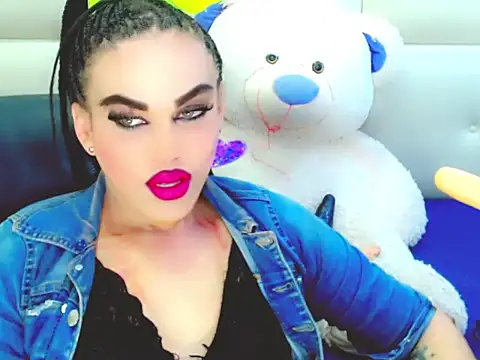 Snapshot of NharaBigCock chatting on December 21, 2025, 7:04 pm NharaBigCock online show from December 21, 2025, 7:04 pm